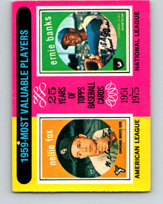 1975 O-Pee-Chee MLB #197 Nellie Fox/Ernie Banks MVP   V10591