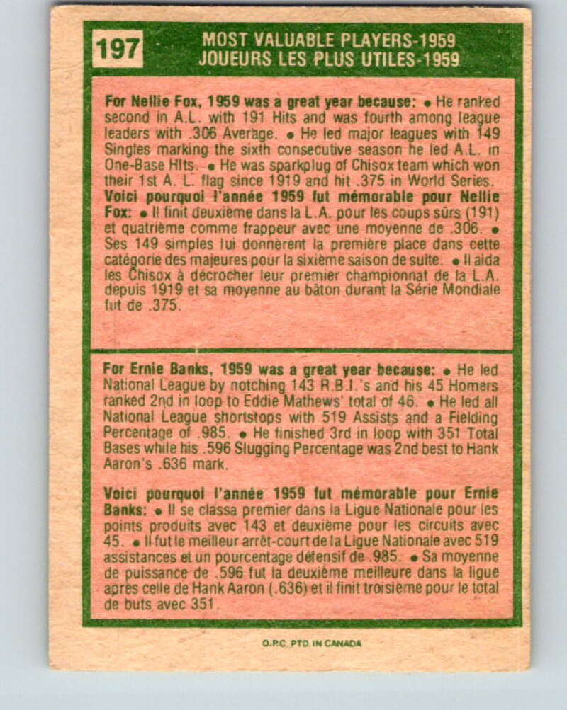 1975 O-Pee-Chee MLB #197 Nellie Fox/Ernie Banks MVP V10591