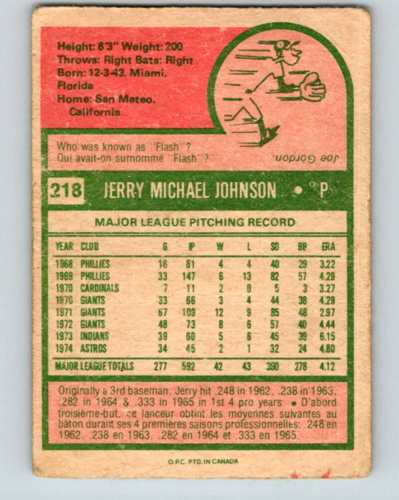 1975 O-Pee-Chee MLB #218 Jerry Johnson  Houston Astros  V10592