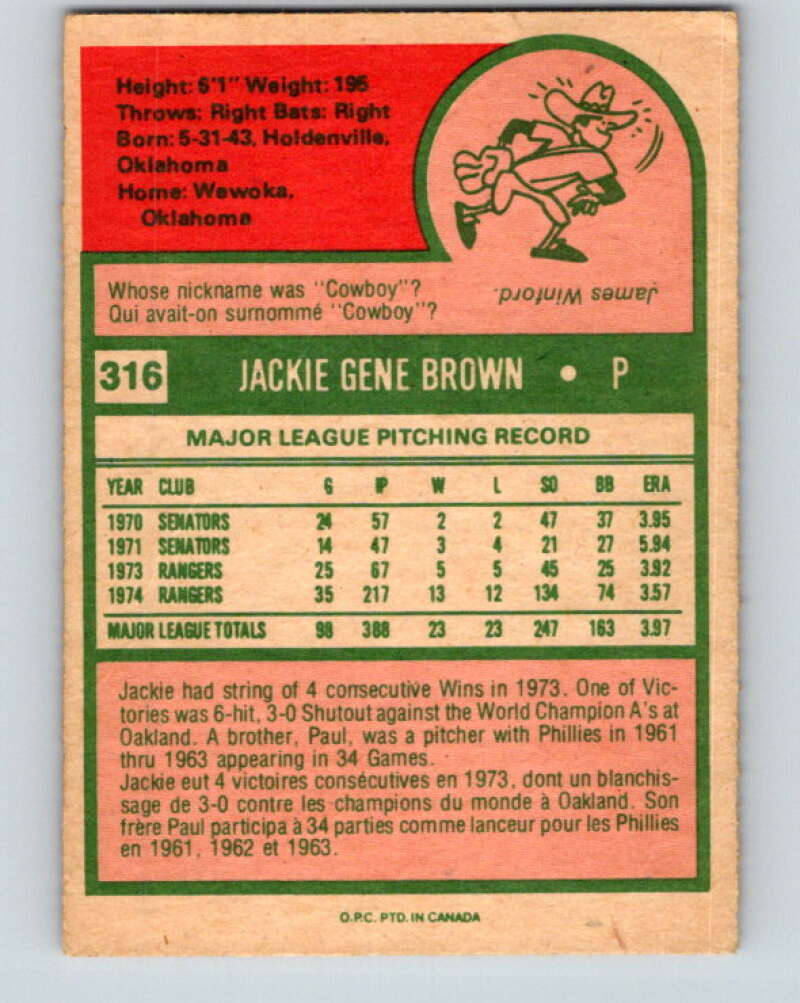 1975 O-Pee-Chee MLB #316 Jackie Brown Texas Rangers V10614
