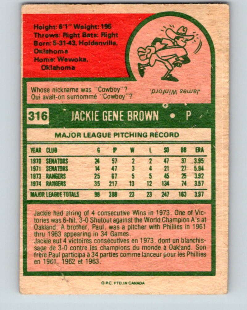 1975 O-Pee-Chee MLB #316 Jackie Brown Texas Rangers V10615