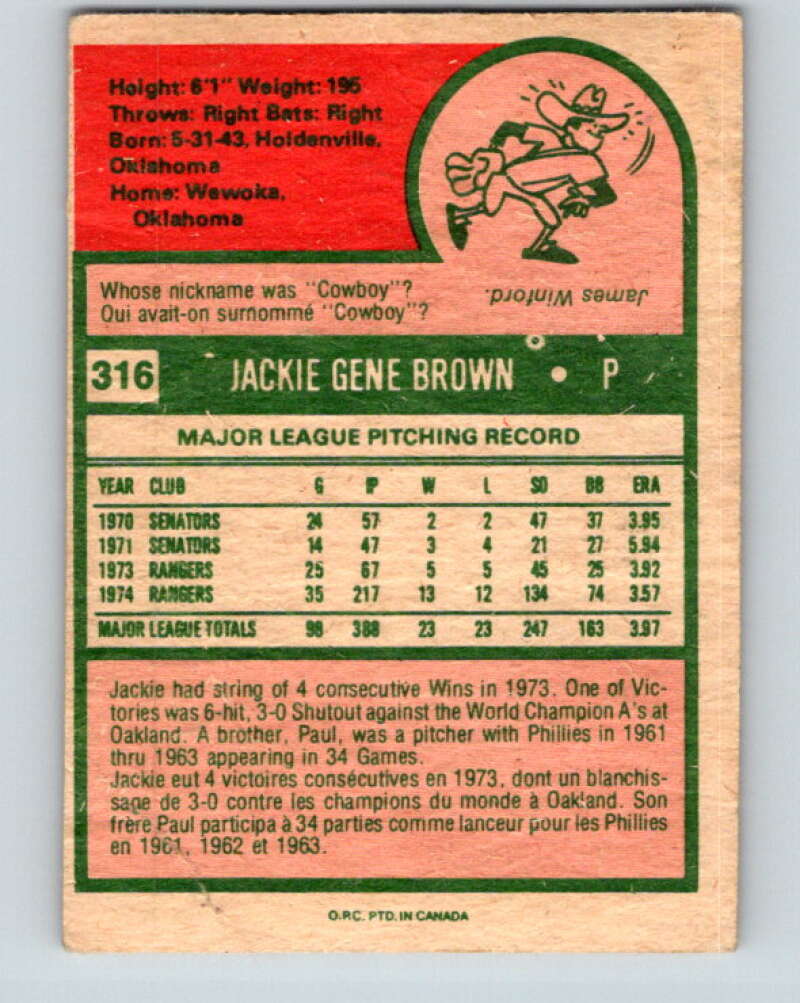 1975 O-Pee-Chee MLB #316 Jackie Brown  Texas Rangers  V10615