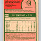 1975 O-Pee-Chee MLB #535 Gene Tenace  Oakland Athletics  V10638