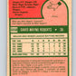 1975 O-Pee-Chee MLB #558 Dave Roberts  San Diego Padres  V10646