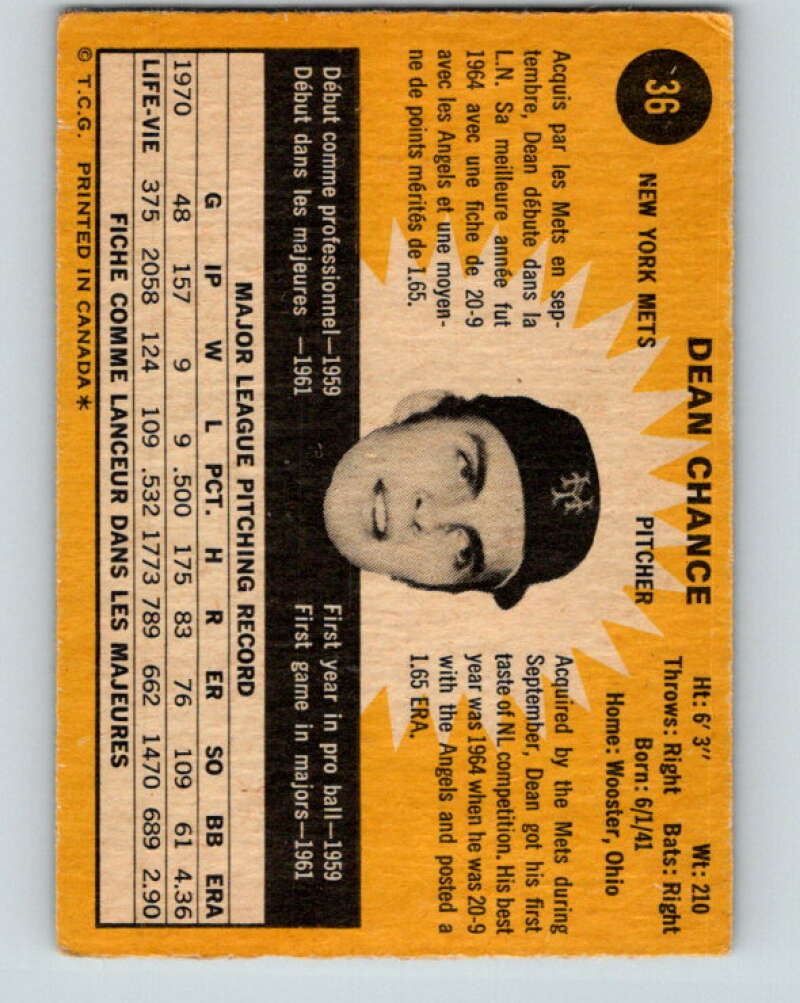 1971 O-Pee-Chee MLB #36 Dean Chance� New York Mets� V10728