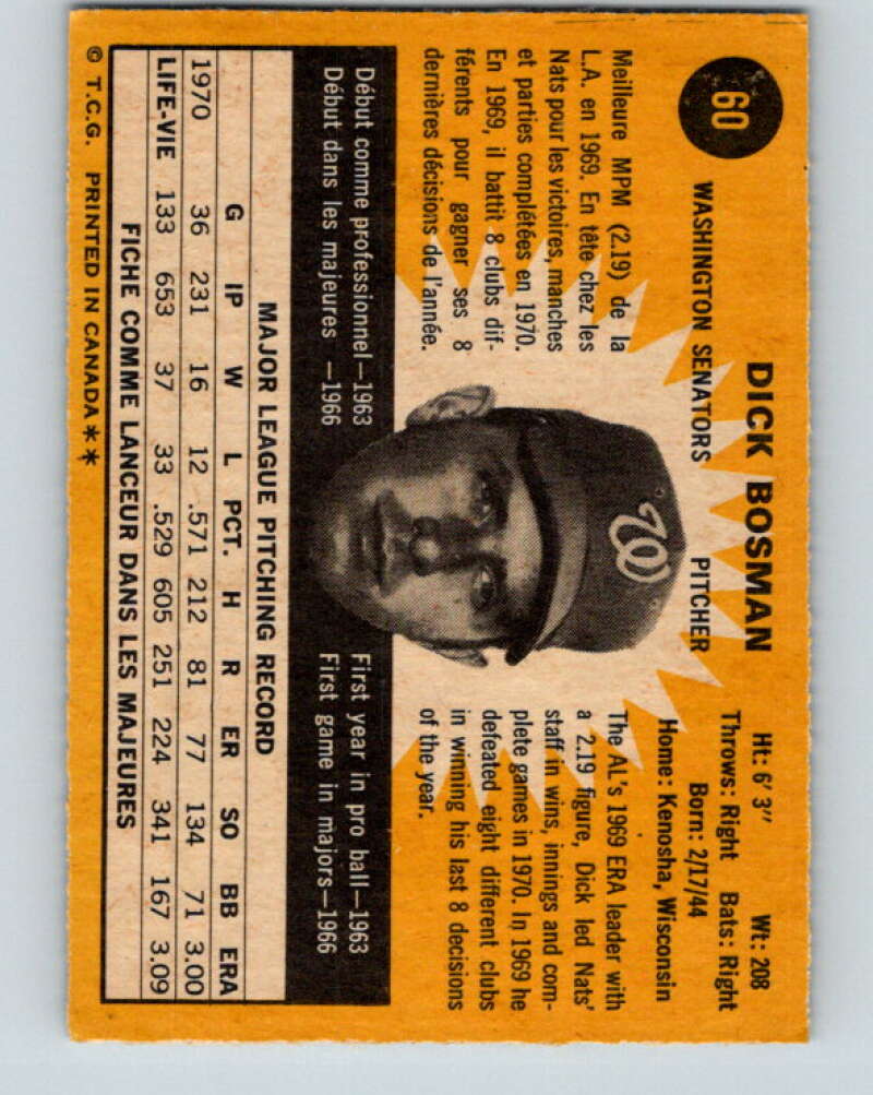1971 O-Pee-Chee MLB #60 Dick Bosman� Washington Senators� V10774