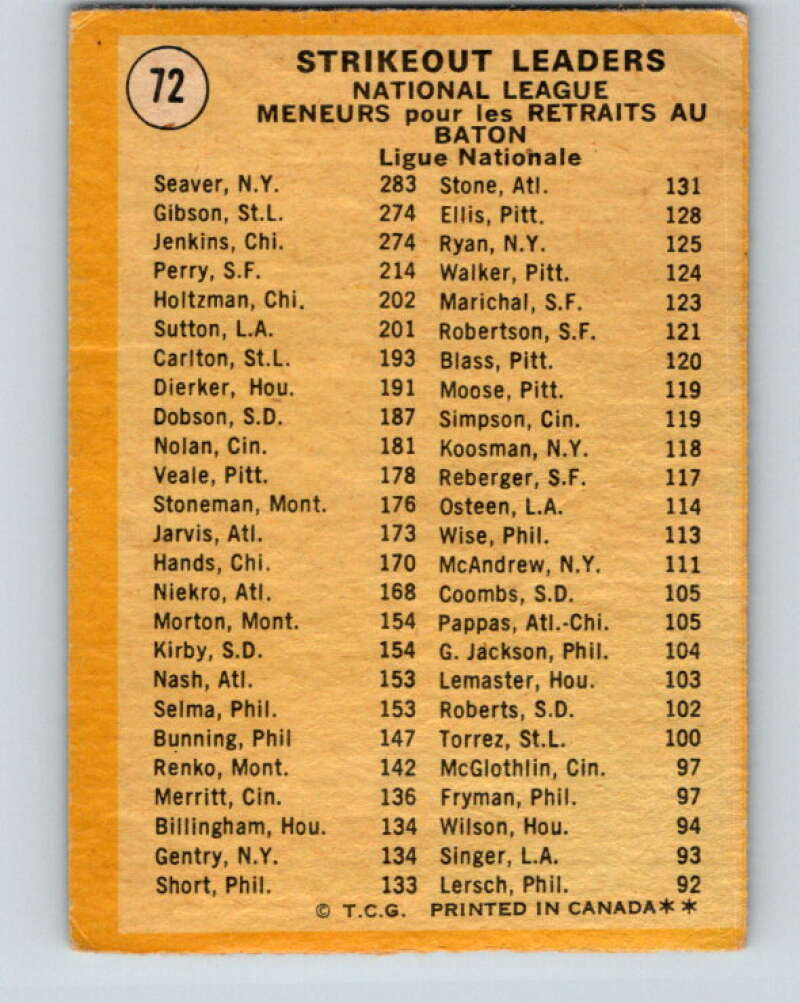 1971 O-Pee-Chee MLB #72 Seaver/Gibson/ Jenkins� V10796