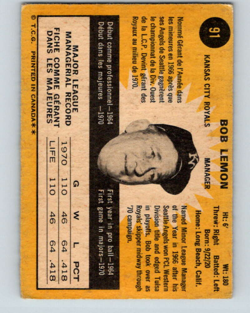 1971 O-Pee-Chee MLB #91 Bob Lemon� Kansas City Royals� V10813