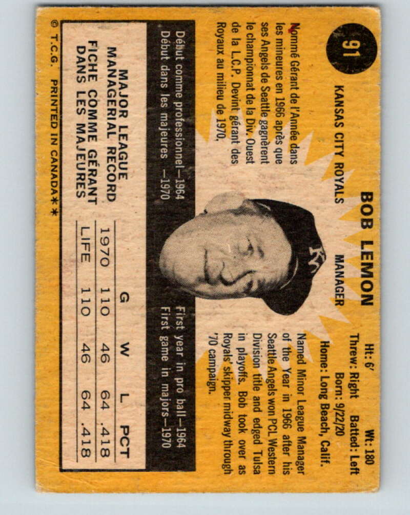 1971 O-Pee-Chee MLB #91 Bob Lemon� Kansas City Royals� V10814