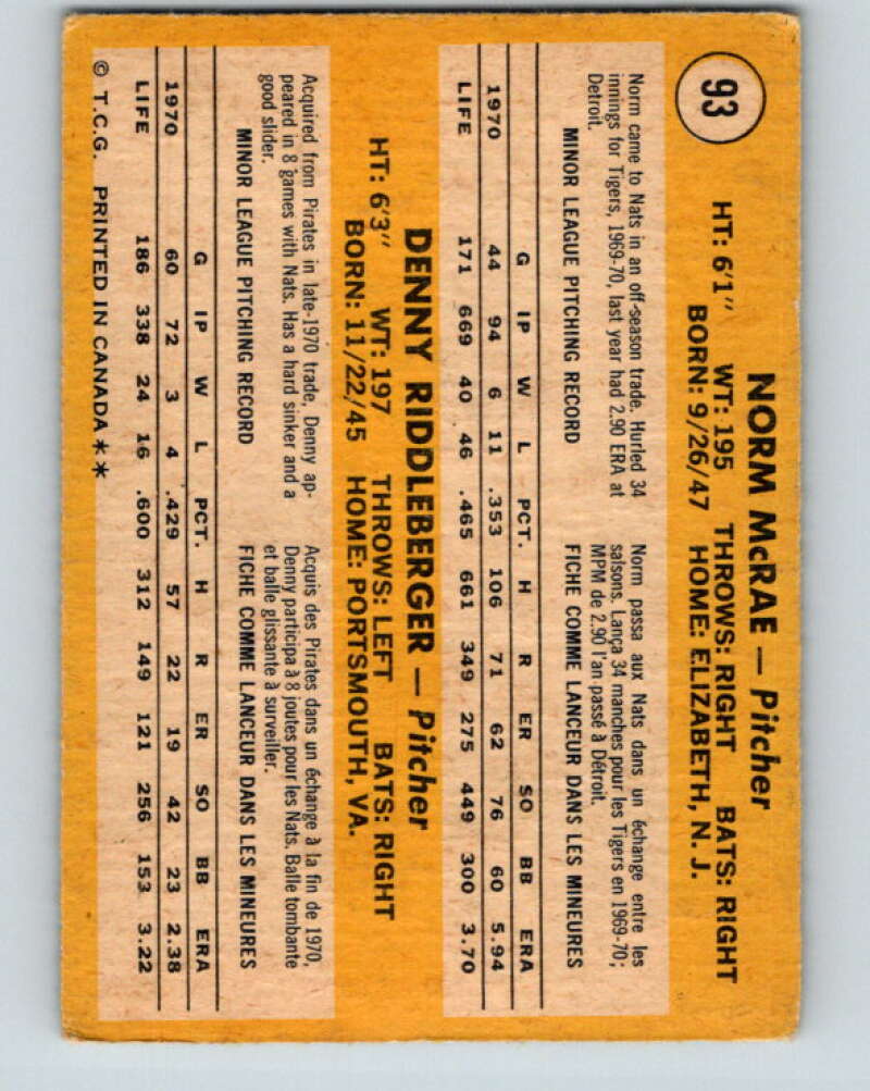 1971 O-Pee-Chee MLB #93 McRae/Riddleberger� RC Rookie� V10819