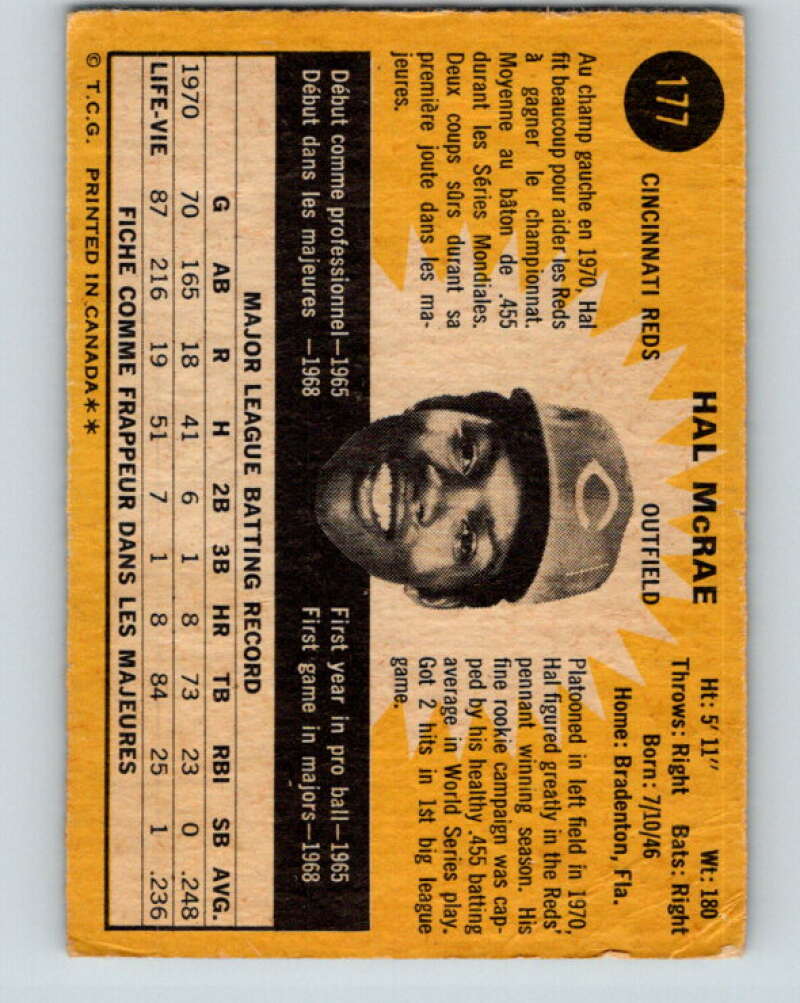 1971 O-Pee-Chee MLB #177 Hal McRae� Cincinnati Reds� V10971