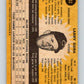 1971 O-Pee-Chee MLB #203 Larry Gura� RC Rookie Chicago Cubs� V11020
