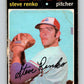 1971 O-Pee-Chee MLB #209 Steve Renko� Montreal Expos� V11030