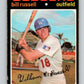 1971 O-Pee-Chee MLB #225 Gary Peters� Boston Red Sox� V11054
