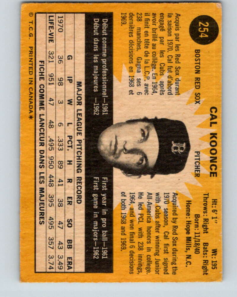 1971 O-Pee-Chee MLB #254 Cal Koonce� Boston Red Sox� V11103