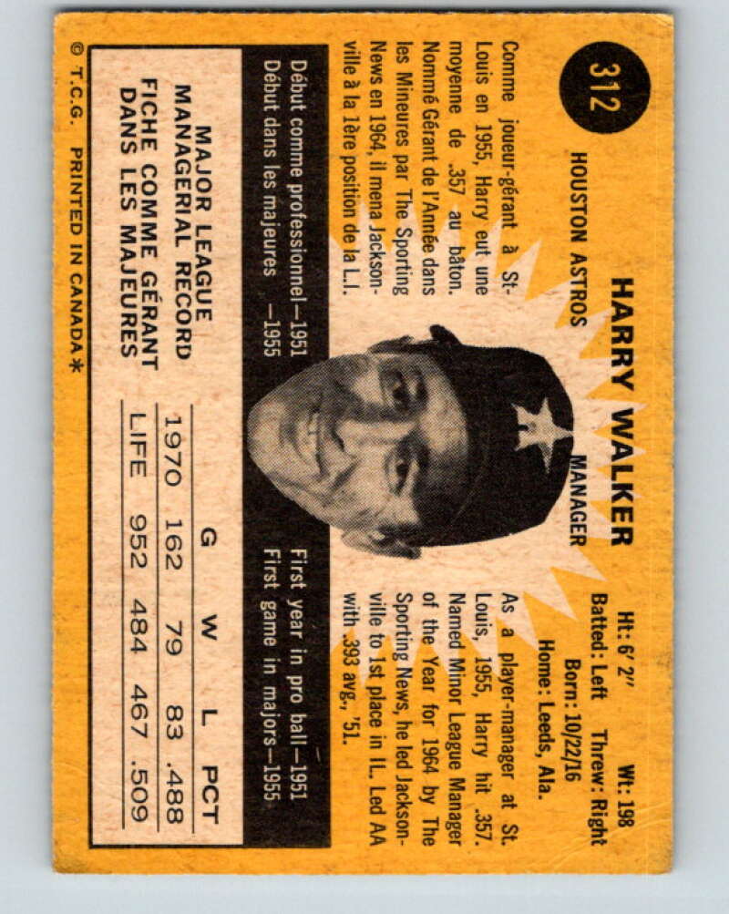 1971 O-Pee-Chee MLB #312 Harry Walker� Houston Astros� V11150