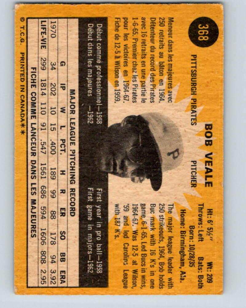 1971 O-Pee-Chee MLB #368 Bob Veale� Pittsburgh Pirates� V11179