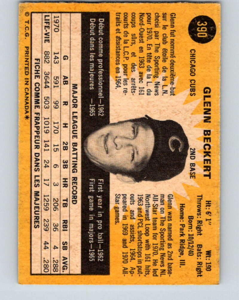 1971 O-Pee-Chee MLB #390 Glenn Beckert� Chicago Cubs� V11191