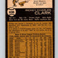 1973 O-Pee-Chee MLB #636 Rickey Clark  California Angels  V11216