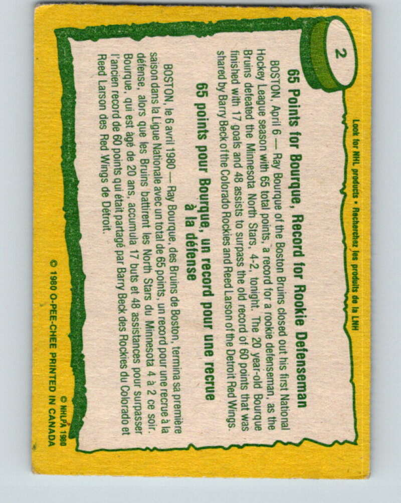 1980-81 O-Pee-Chee #2 Ray Bourque RB Boston Bruins V11338