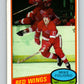 1980-81 O-Pee-Chee #187 Mike Foligno  RC Rookie Detroit Red Wings  V11442