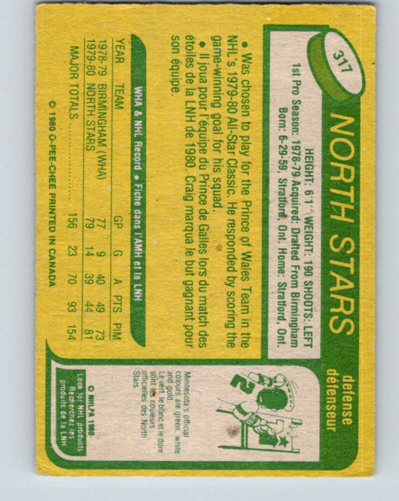 1980-81 O-Pee-Chee #317 Craig Hartsburg RC Rookie Minnesota North Stars V11527