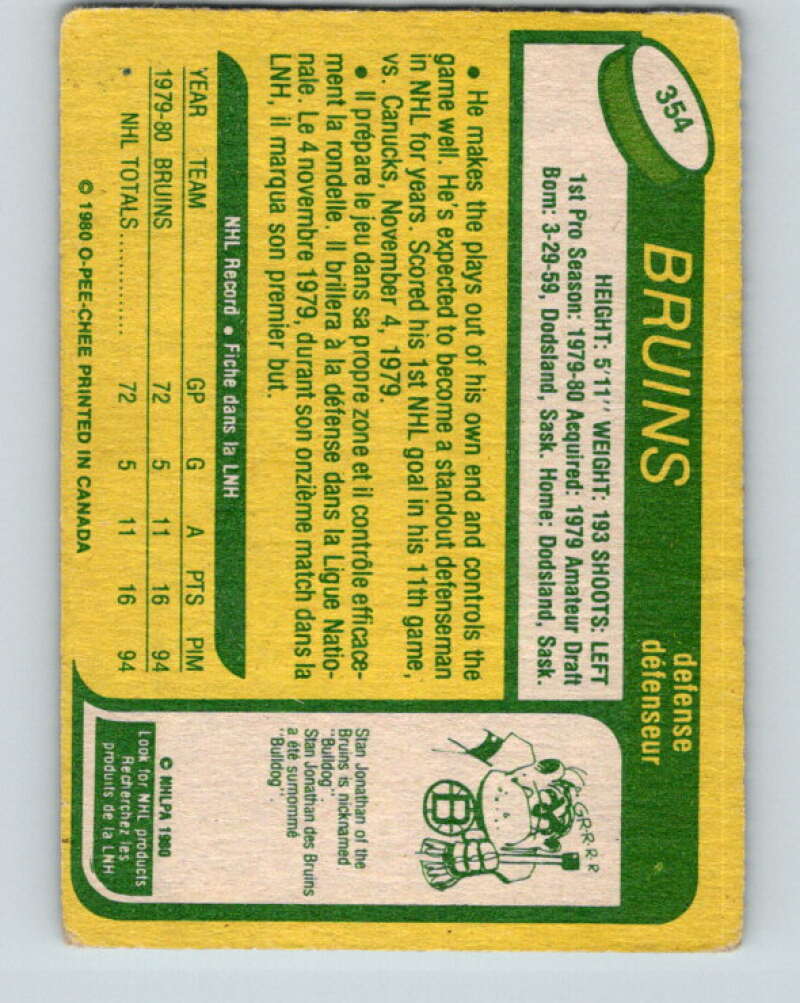 1980-81 O-Pee-Chee #354 Brad McCrimmon RC Rookie Boston Bruins V11576
