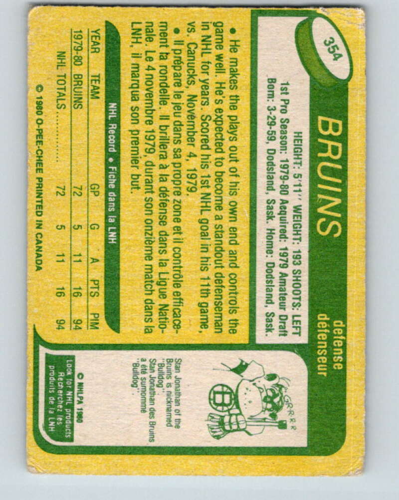 1980-81 O-Pee-Chee #354 Brad McCrimmon RC Rookie Boston Bruins V11577