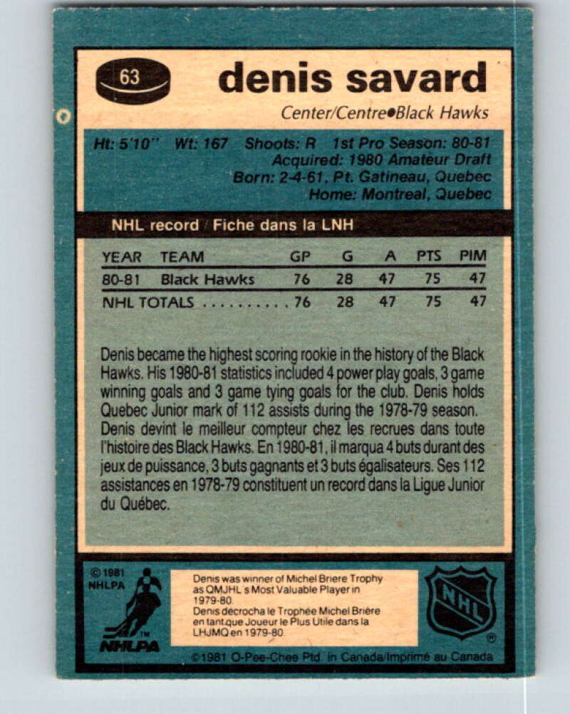 1981-82 O-Pee-Chee #63 Denis Savard RC Rookie Blackhawks V11624