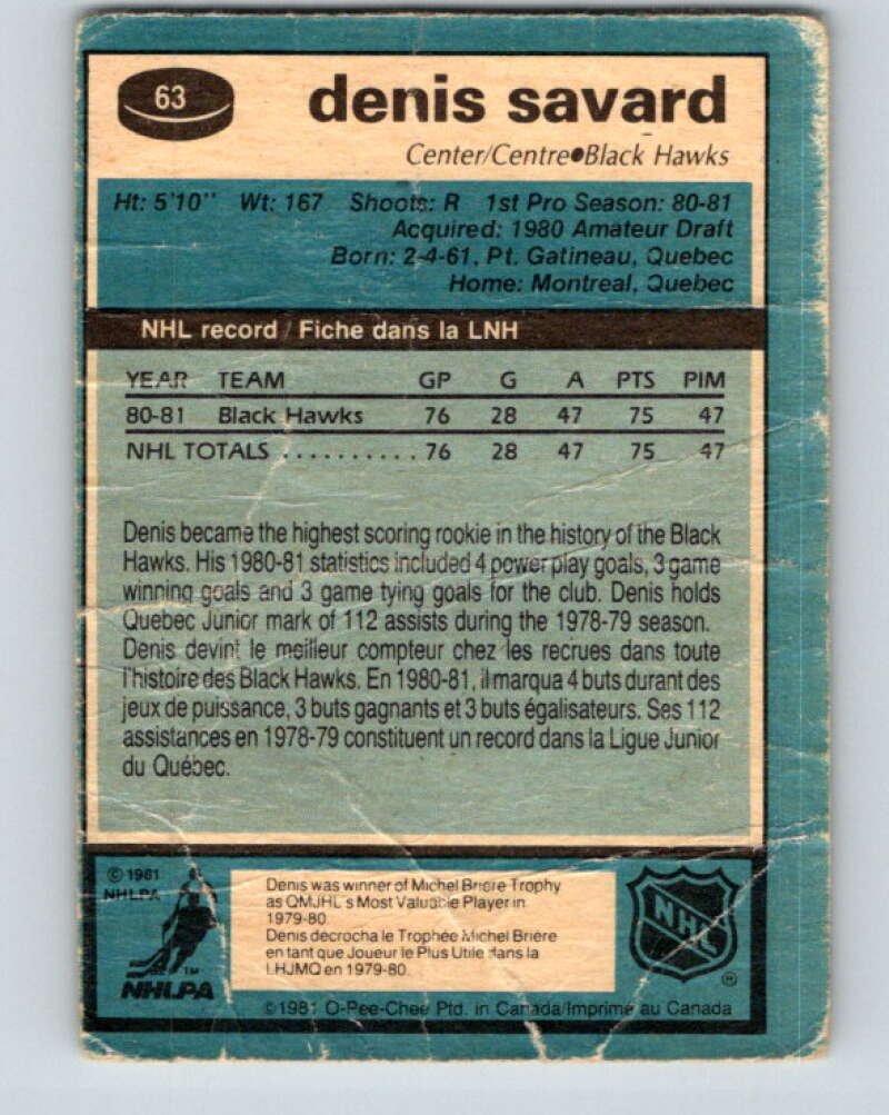 1981-82 O-Pee-Chee #63 Denis Savard RC Rookie Blackhawks V11627