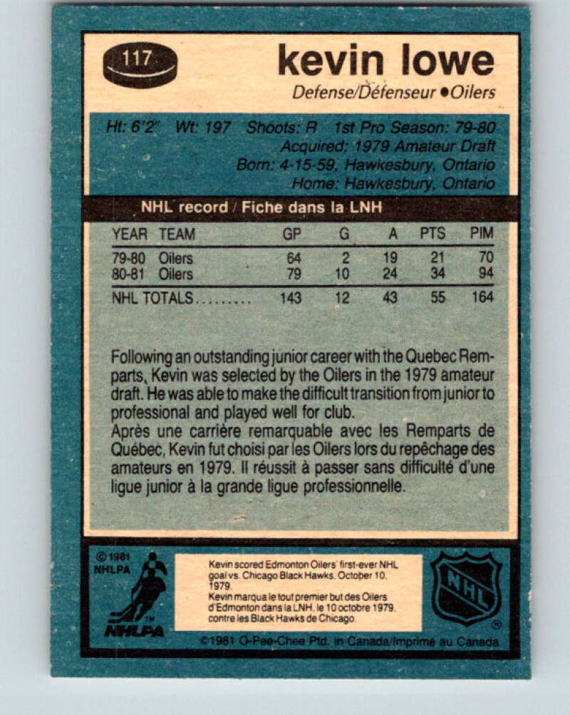 1981-82 O-Pee-Chee #117 Kevin Lowe  RC Rookie Edmonton Oilers  V11643