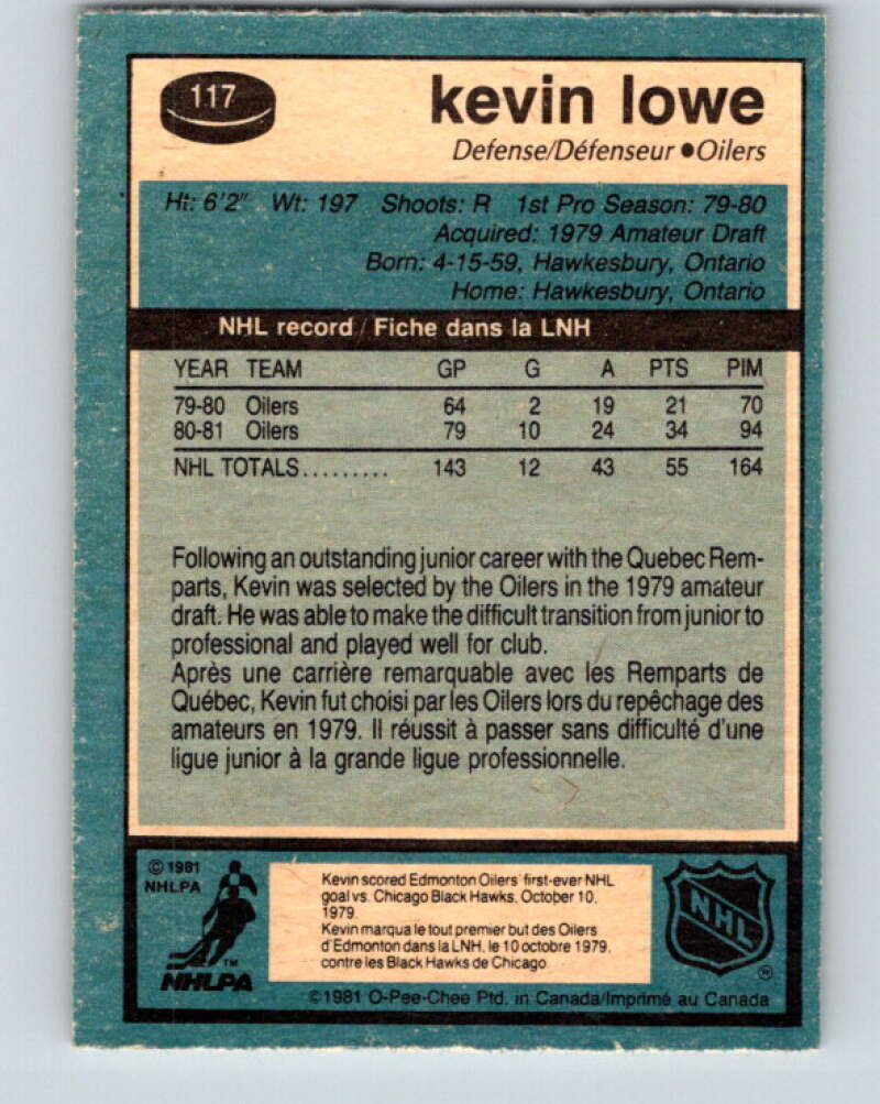 1981-82 O-Pee-Chee #117 Kevin Lowe RC Rookie Edmonton Oilers V11644
