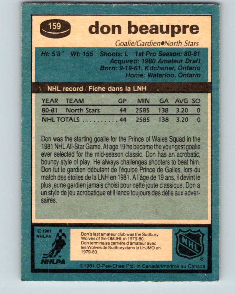 1981-82 O-Pee-Chee #159 Don Beaupre RC Rookie North Stars V11662