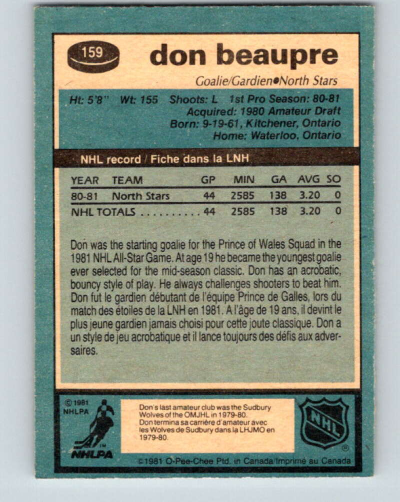 1981-82 O-Pee-Chee #159 Don Beaupre RC Rookie North Stars V11663