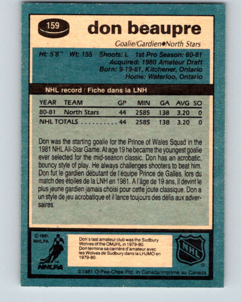 1981-82 O-Pee-Chee #159 Don Beaupre RC Rookie North Stars V11664