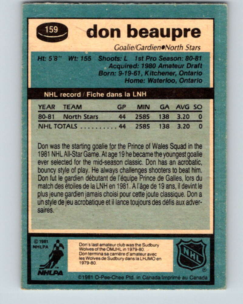 1981-82 O-Pee-Chee #159 Don Beaupre RC Rookie North Stars V11665