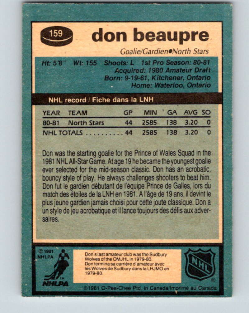 1981-82 O-Pee-Chee #159 Don Beaupre RC Rookie North Stars V11666
