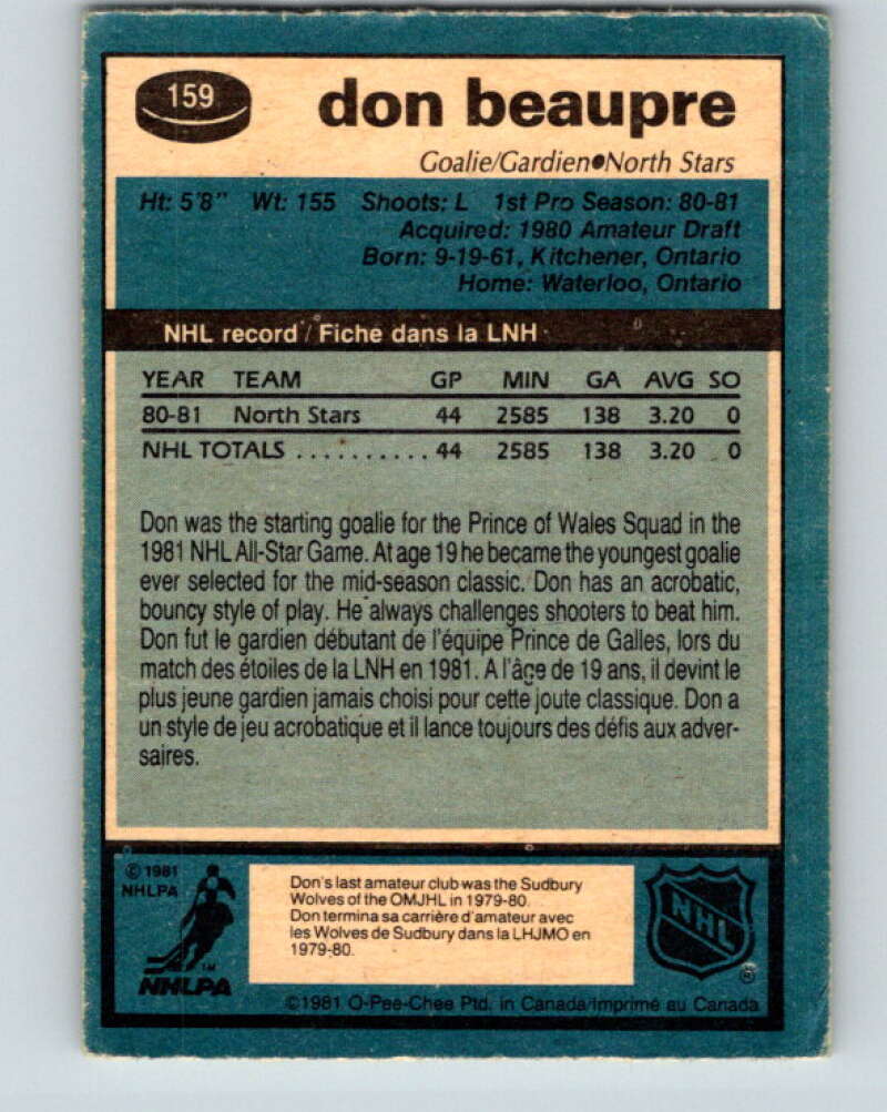 1981-82 O-Pee-Chee #159 Don Beaupre RC Rookie North Stars V11667