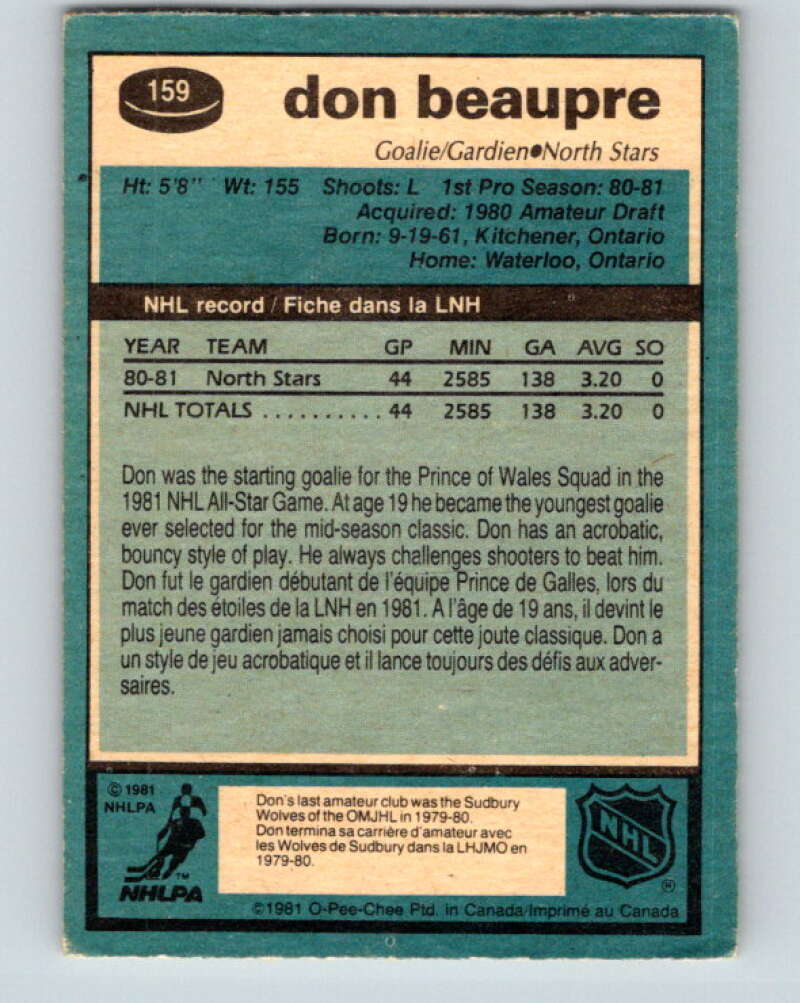 1981-82 O-Pee-Chee #159 Don Beaupre RC Rookie North Stars V11668