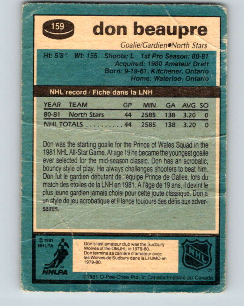 1981-82 O-Pee-Chee #159 Don Beaupre RC Rookie North Stars V11669