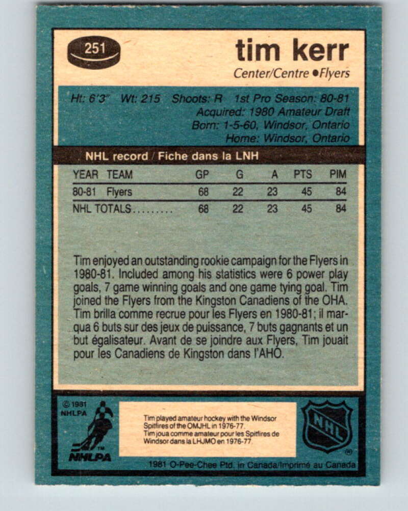 1981-82 O-Pee-Chee #251 Tim Kerr RC Rookie Philadelphia Flyers V11674