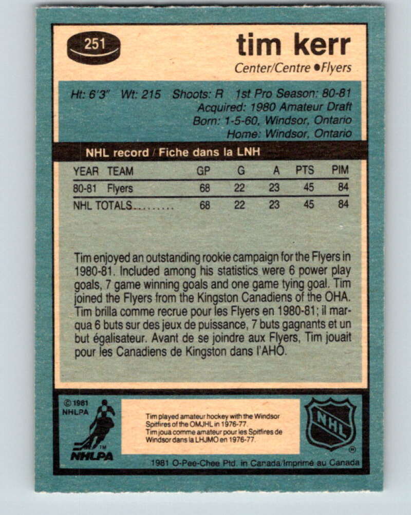 1981-82 O-Pee-Chee #251 Tim Kerr RC Rookie Philadelphia Flyers V11677