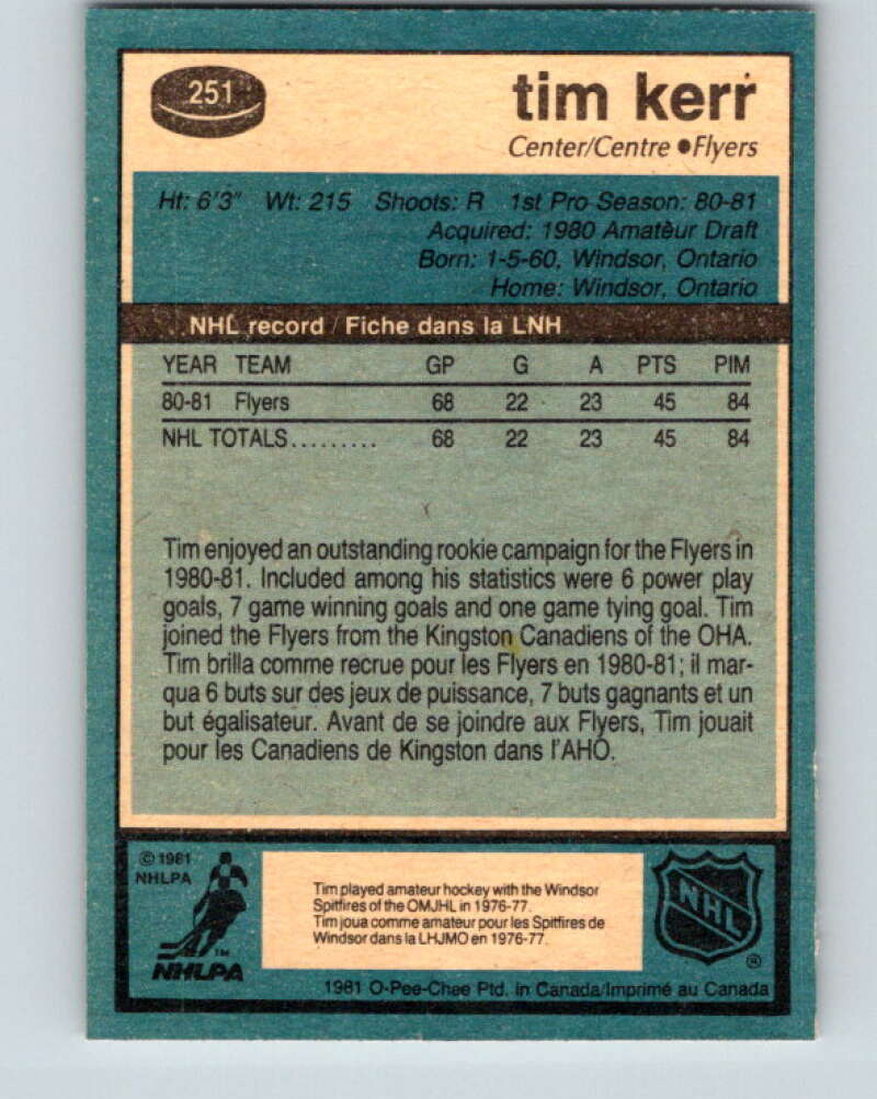 1981-82 O-Pee-Chee #251 Tim Kerr RC Rookie Philadelphia Flyers V11678