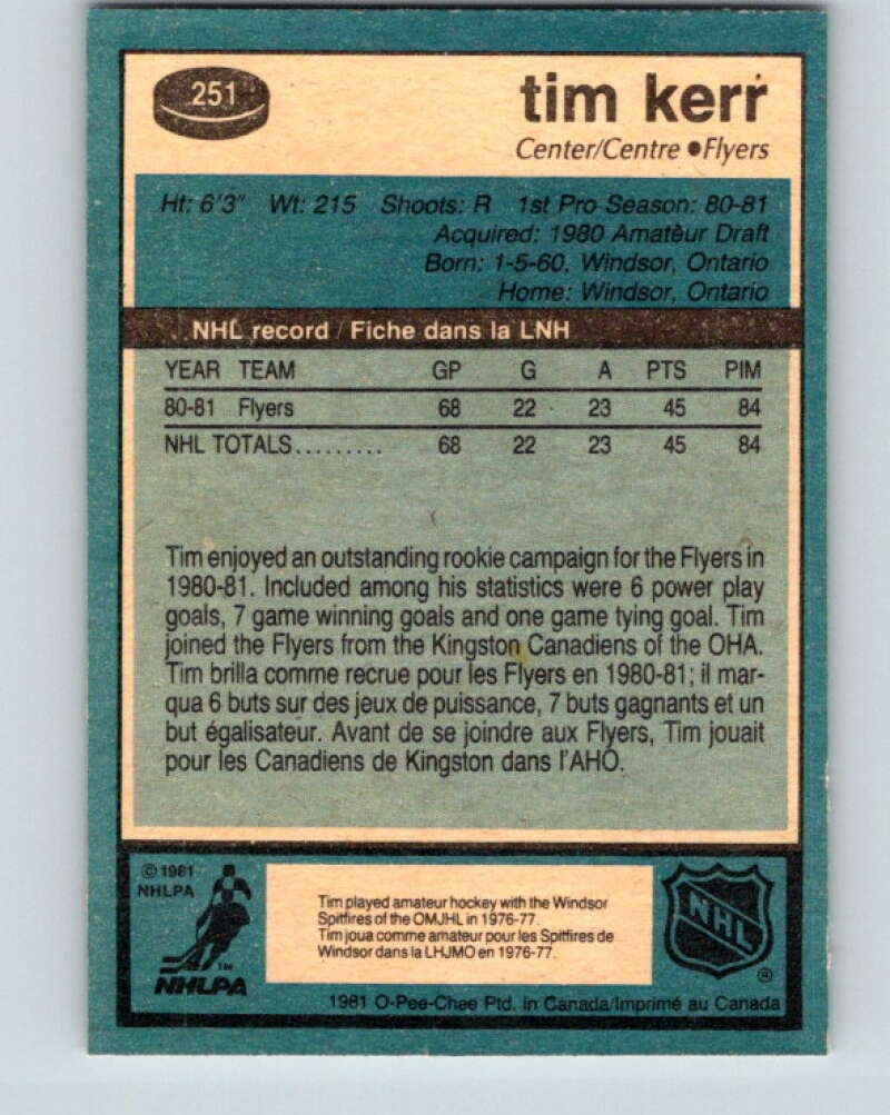 1981-82 O-Pee-Chee #251 Tim Kerr  RC Rookie Philadelphia Flyers  V11678