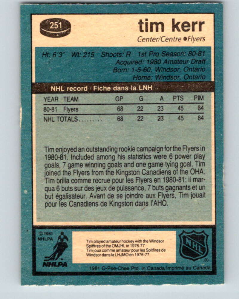 1981-82 O-Pee-Chee #251 Tim Kerr RC Rookie Philadelphia Flyers V11679