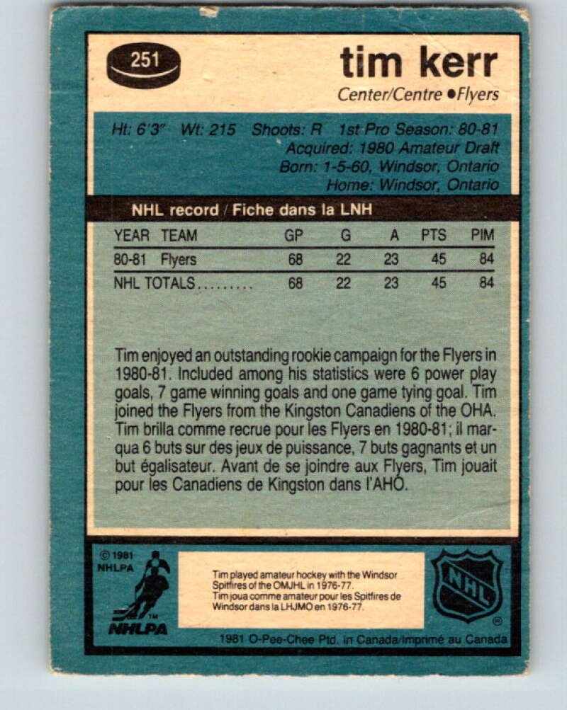 1981-82 O-Pee-Chee #251 Tim Kerr RC Rookie Philadelphia Flyers V11682