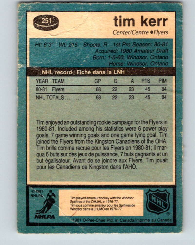 1981-82 O-Pee-Chee #251 Tim Kerr RC Rookie Philadelphia Flyers V11683
