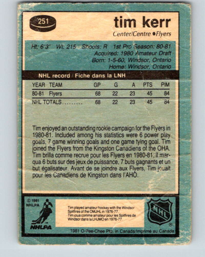 1981-82 O-Pee-Chee #251 Tim Kerr RC Rookie Philadelphia Flyers V11684