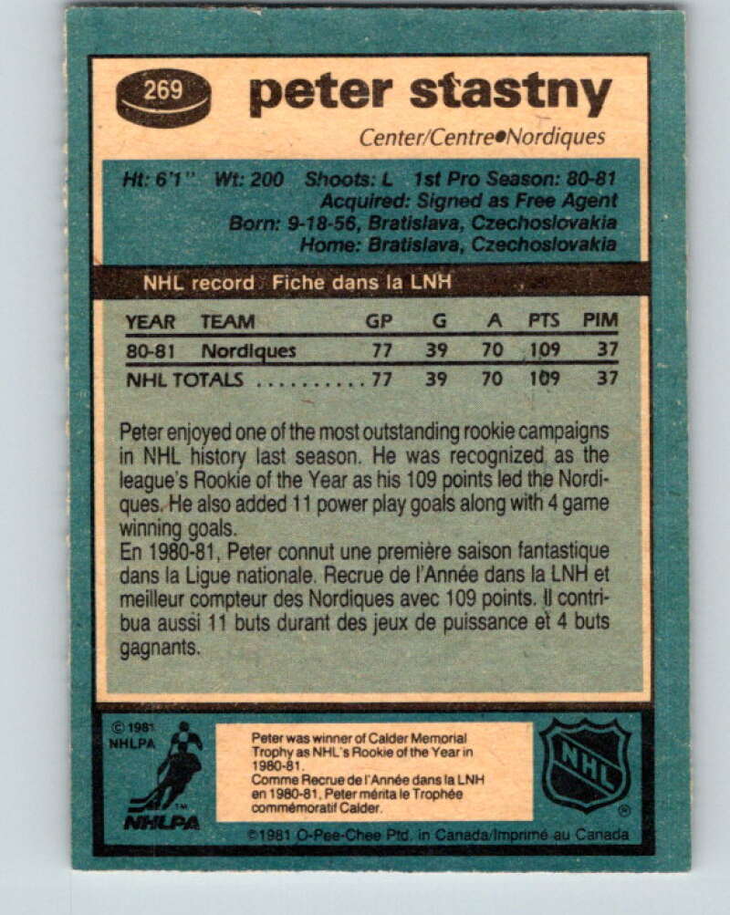 1981-82 O-Pee-Chee #269 Peter Stastny RC Rookie Quebec Nordiques V11687