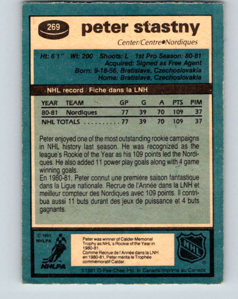1981-82 O-Pee-Chee #269 Peter Stastny RC Rookie Quebec Nordiques V11690